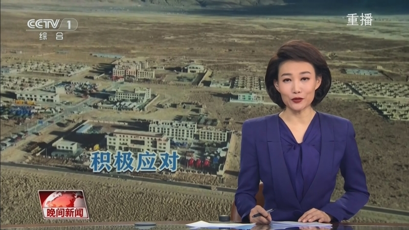 美因茨