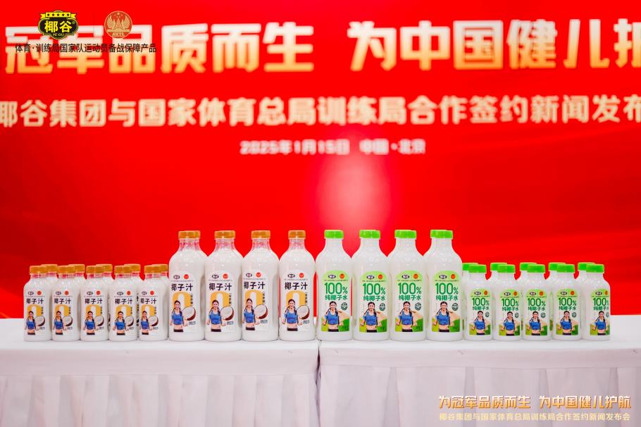 备受关注的